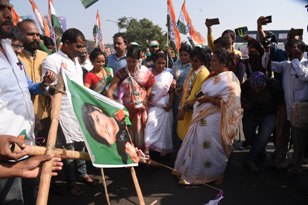 Photo Corner: Congress demonstrates against crime against women, Women celebrates Sree Ushtav