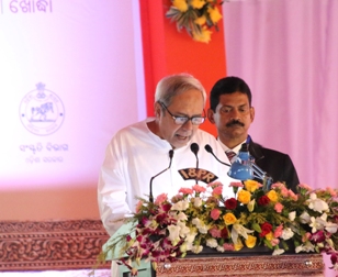 Naveen demands first freedom movement tag for Paika Bidroha, ask for Buxi Jagabandu train