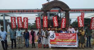 AIDSO shows solidarity with Jamia Milia University students