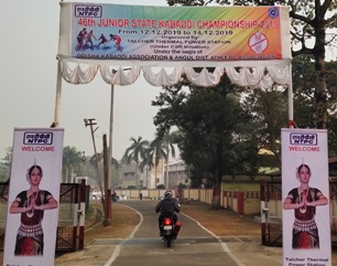 46th Junior State Kabddi Championship for Boys & Girls