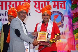 Rajesh Agrawal conferred Manch Ratna  Award 2019