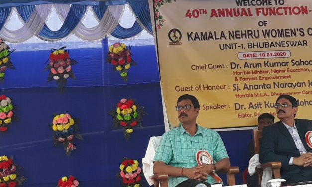 Bhubaneswar BJD MLA demands govt. takeover of Kamala Nehru Women’s College