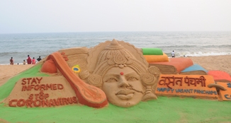 Saraswati Puja in Sand Art