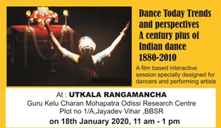 Australia’s Sohamasmi Centre for Performing Arts and GKCM Odissi Research Centre presents  a seminar on ‘ Dance Today’