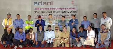Dhamra Port observes  National Road Safety week