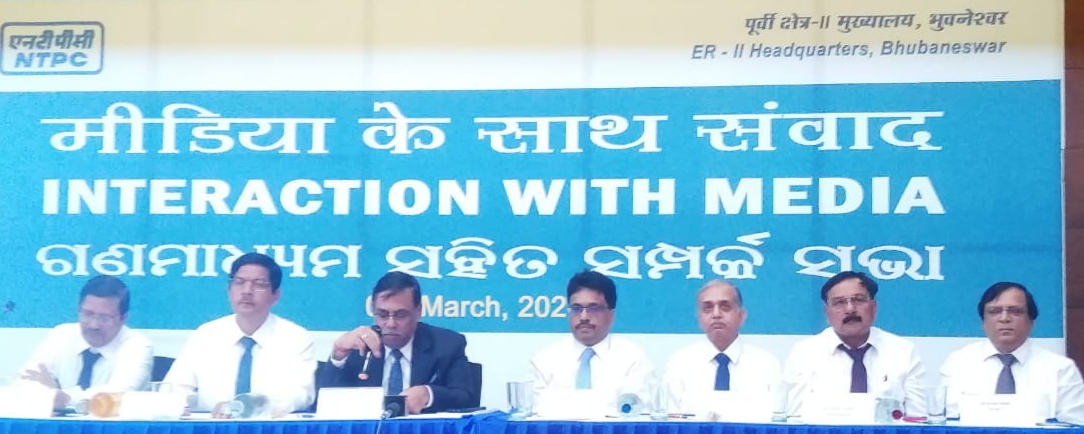 NTPC to add over 2000 MW thermal capacity in Odisha