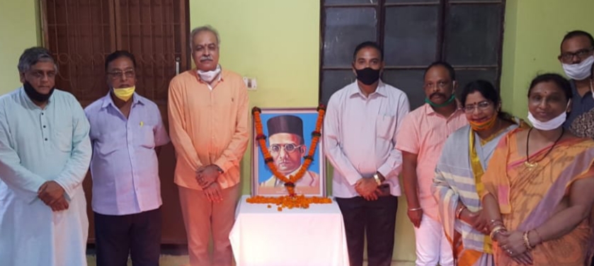 Bharat Raksha Manch observes Veer Savarkar Jayanti