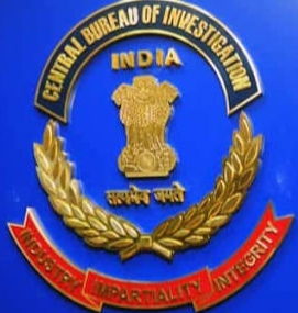 Kolkota CBI office in quarantine