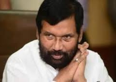 Union minister Ram Vilash Paswan passes away today