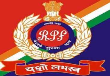 ECoR’s five RPF officials received RPF DG commendation