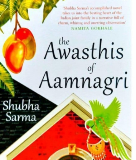 Odisha Lady IAS Officer’s Novella ‘The Awasthis of Aamnagri’ released