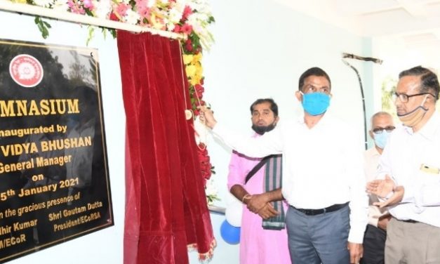 East Coast Railway GM inaugurates Multiple Sports Facilities