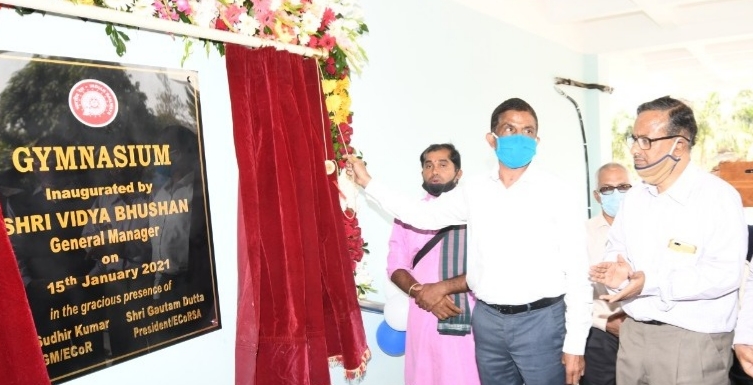 East Coast Railway GM inaugurates Multiple Sports Facilities