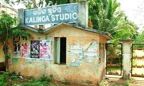 Odisha to make Ramoji Film City out of Kalinga Studio