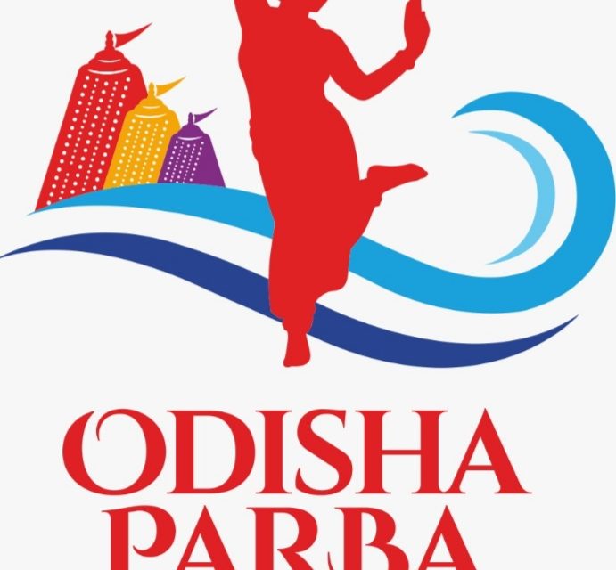 International Odisha Parba 2021 on weekend on virtual platform