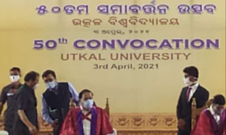 Vice President Addresses 50th convocation of Utkal University