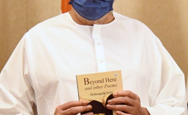 Odisha CM releases book ‘Beyond Here & Other Poems’ by bureaucrat BP Sethi