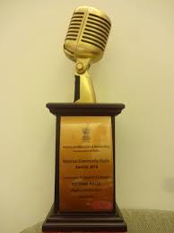 8th Community Radio Stations Award: Odisha’s Radio Gunjan bags Promoting Local Culture Award