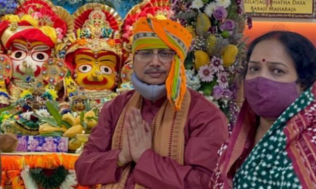 Rath Yatra in Bahrain