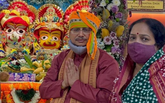 Rath Yatra in Bahrain