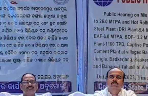 Jindal Steel Odisha’s 19.2 mtpa steel project public hearing completed successfully