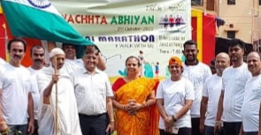 JSP Barbil Organises Walkathon on Gandhi Jayanti