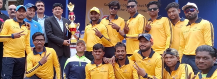 Tata Steel Mining’s Sukinda Chromite Mine organises Cricket Match for the Visually Impaired