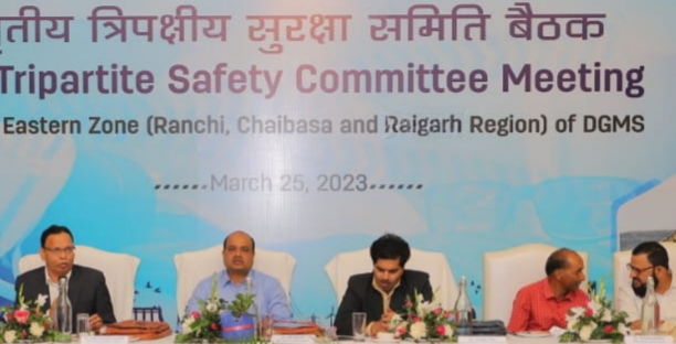 Tripartite Safety Committee Meeting of NTPC Coal Mines