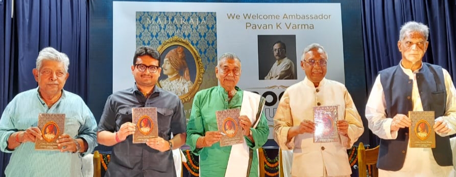 Biography of former Odisha CM RN Singh Deo released today