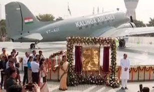 Odisha CM dedicates historic Dakota Aircraft of Biju Patnaik to nation