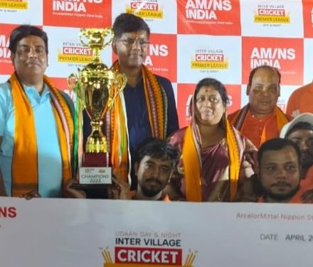 AM/NS India Inter Village Cricket Premier League: NuagarhTeam winner