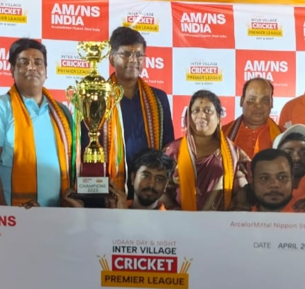 AM/NS India Inter Village Cricket Premier League: NuagarhTeam winner