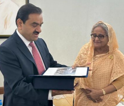 Adani Group CommissionsIndia’s First Transnational Power Project