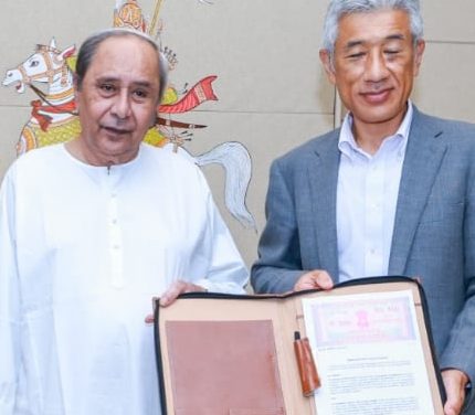 AM/NS India signs MoU with Odisha govt. for Kho Kho High Performance Centre