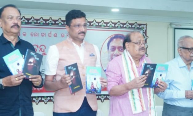 Novel, Short Story books by Lalatendu Sahu released