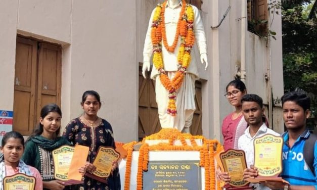 27 students awarded scholarship in memory of Dr. Satyananda Panda, remembered on Sixth Anniversary