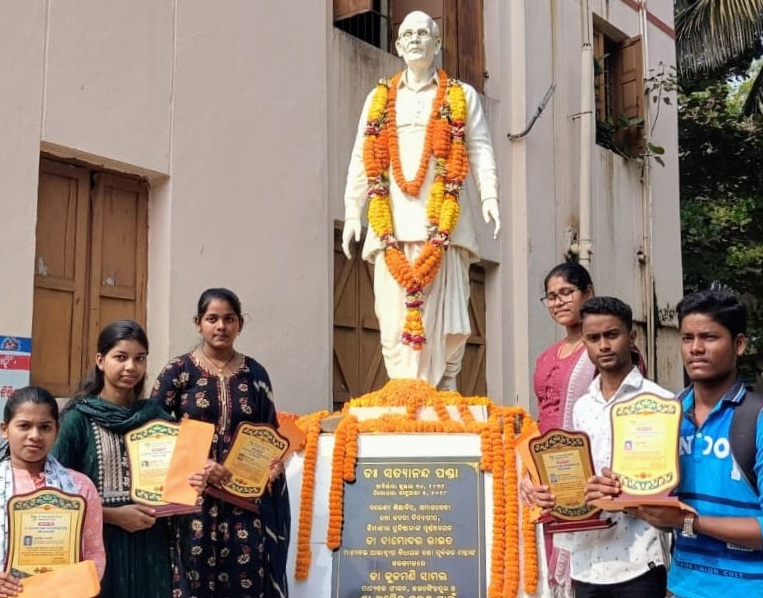 27 students awarded scholarship in memory of Dr. Satyananda Panda, remembered on Sixth Anniversary