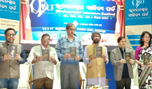 Odisha Sahitya Samaja hosted Bhubaneswar Litfest