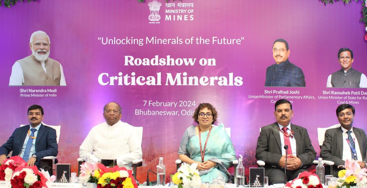 Ministry of Mines organises roadshow on auction of 20 critical and strategic mineral blocks under 1st tranche