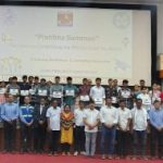 Aditya Aluminium, Lapanga Pratibha Samman for meritorious students