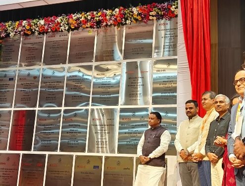 Ground Breaking of Ultratech Cement Expansion Project