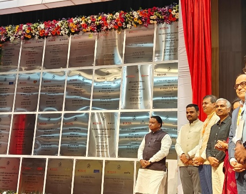 Ground Breaking of Ultratech Cement Expansion Project