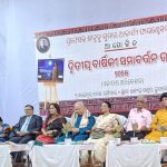 Odia lieratures should produce world class literature