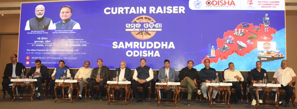 UCCIL Samruddha Odisha 2036 Conclave from 25th Nov