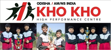 Odisha AM/NS India Kho Kho Centre athletes shine at State School Kho Kho Toumament