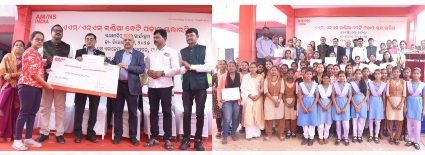 AM/NS India awards Beti Padhao Scholarships to143 students of Paradeep