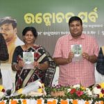 Odisha IAS Amrit Ruturaj’s debut novel  ‘Parshwasrota’ released