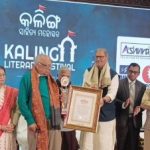 12th Kalinga Literarv Festival 2026 commenced with Literary Luminaries