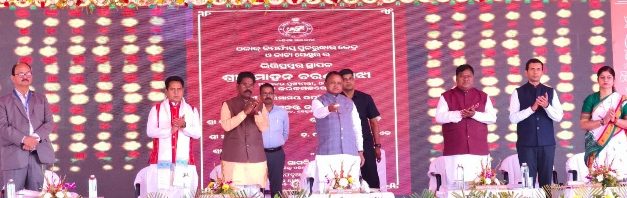 Odisha CM lays foundation stone for Hindalco’s Rs 100 crore apparel unit in Keonjhar