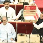 Odisha Abolished Professional Tax